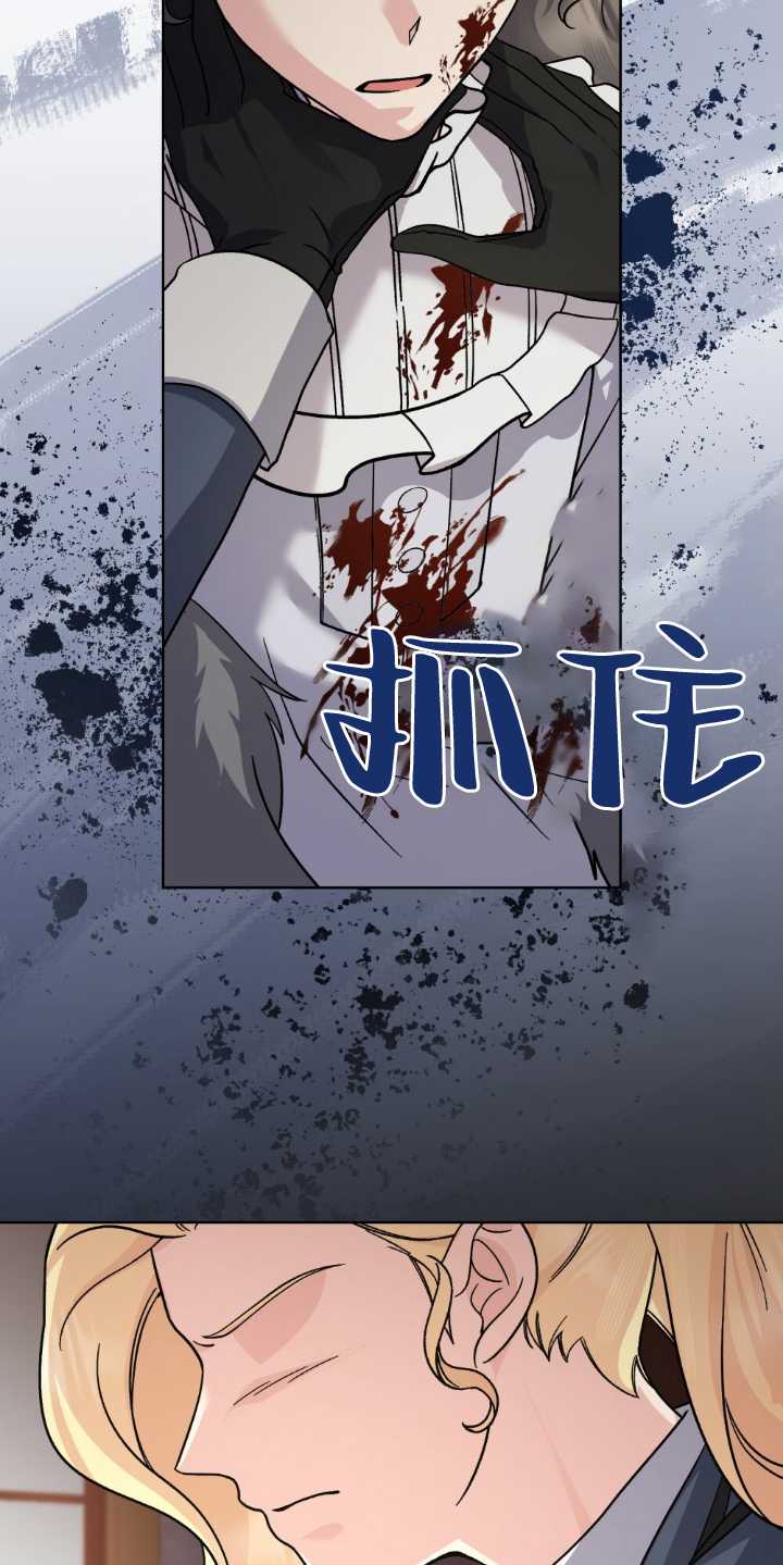 第83话56