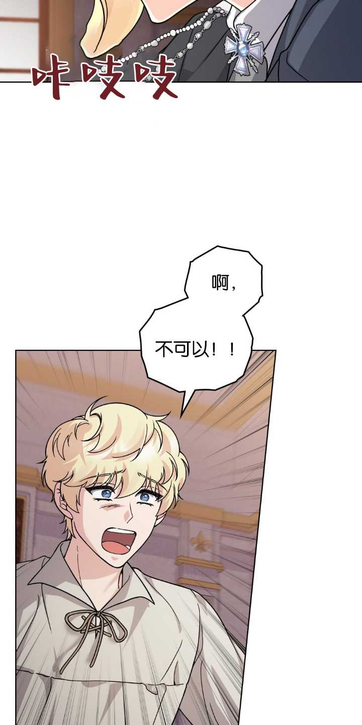 第83话57