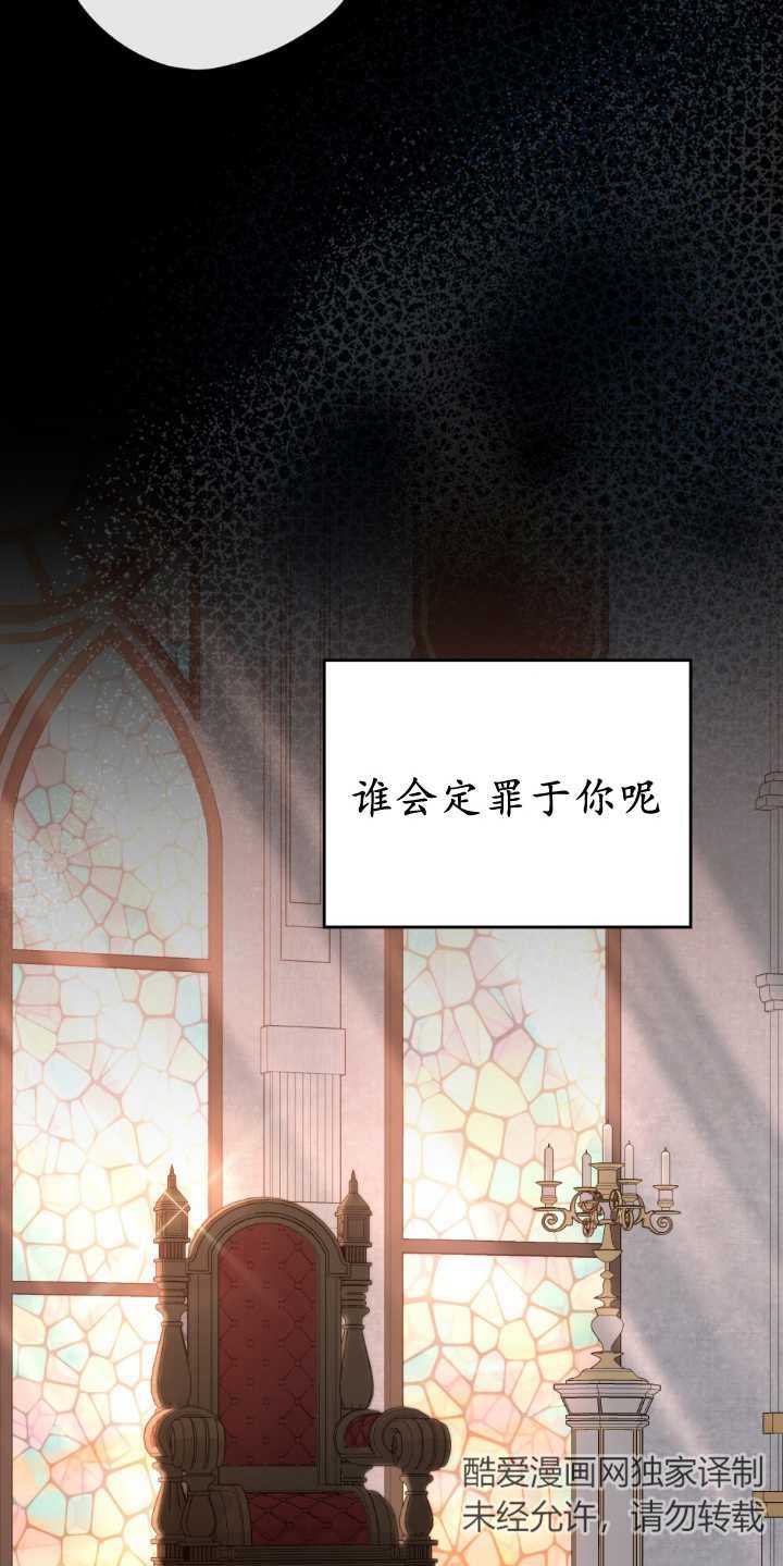 第84话14