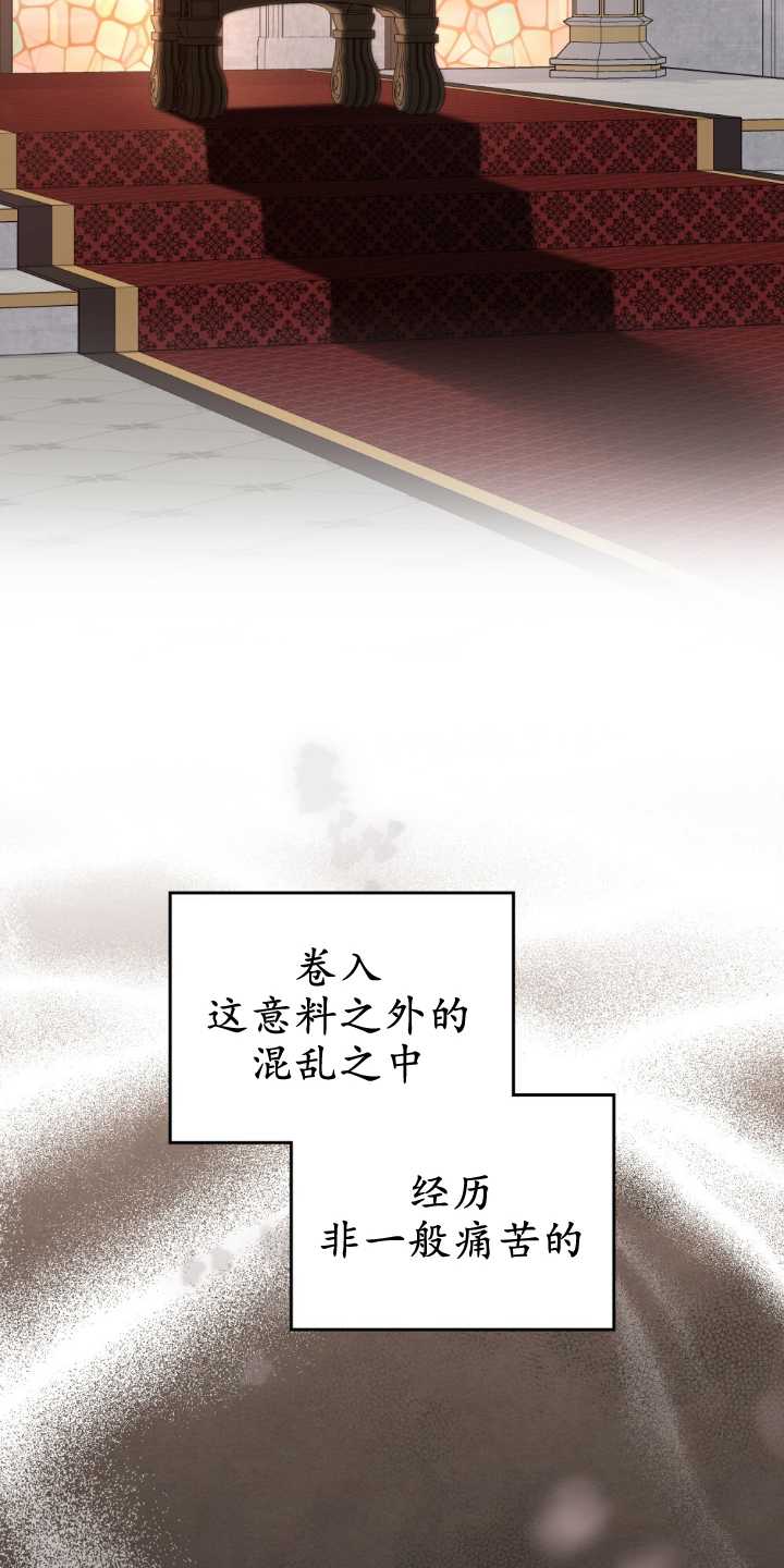 第84话15
