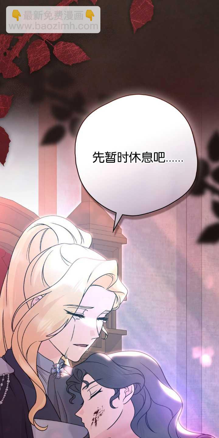第84话19