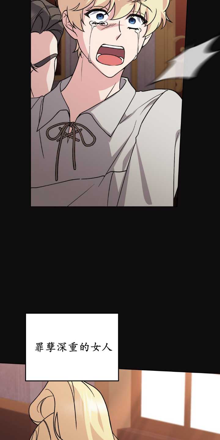 第84话2