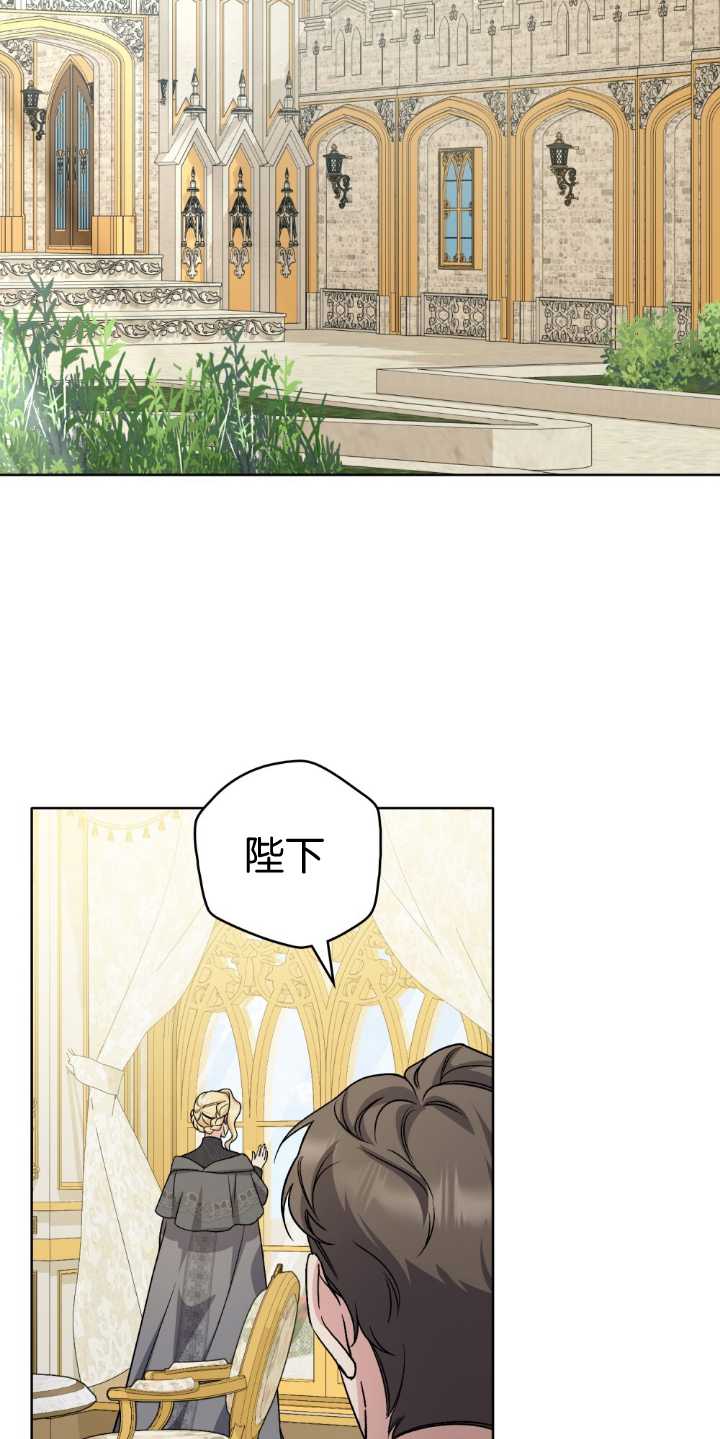 第84话23