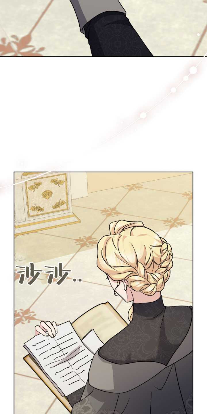 第84话40