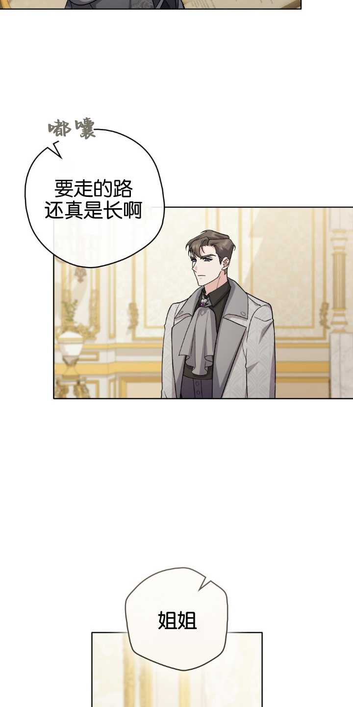 第84话55