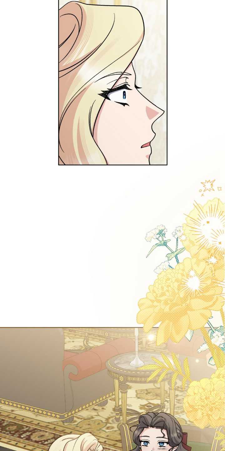 第84话56