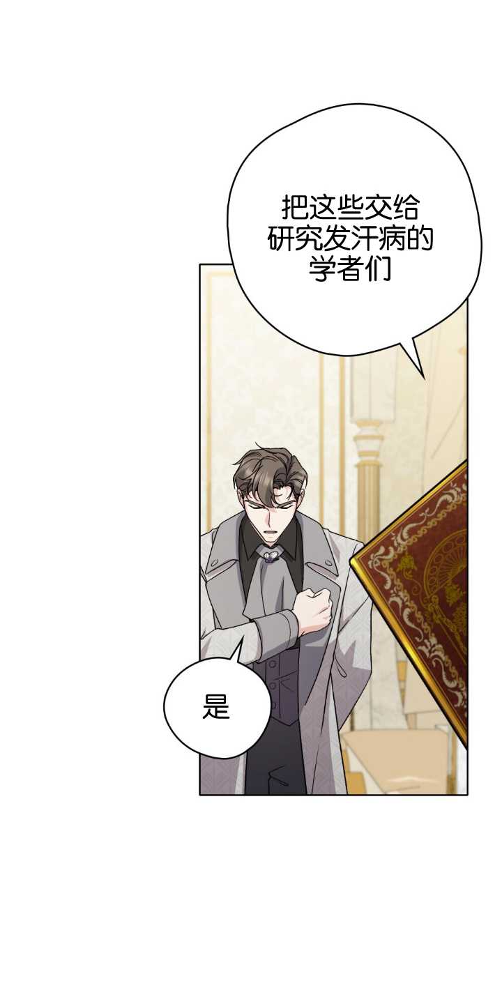 第84话63