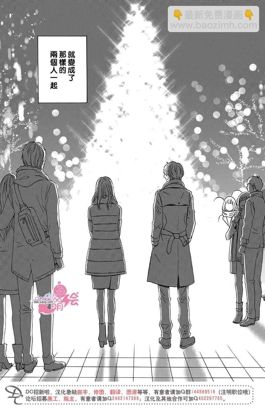 第1话15