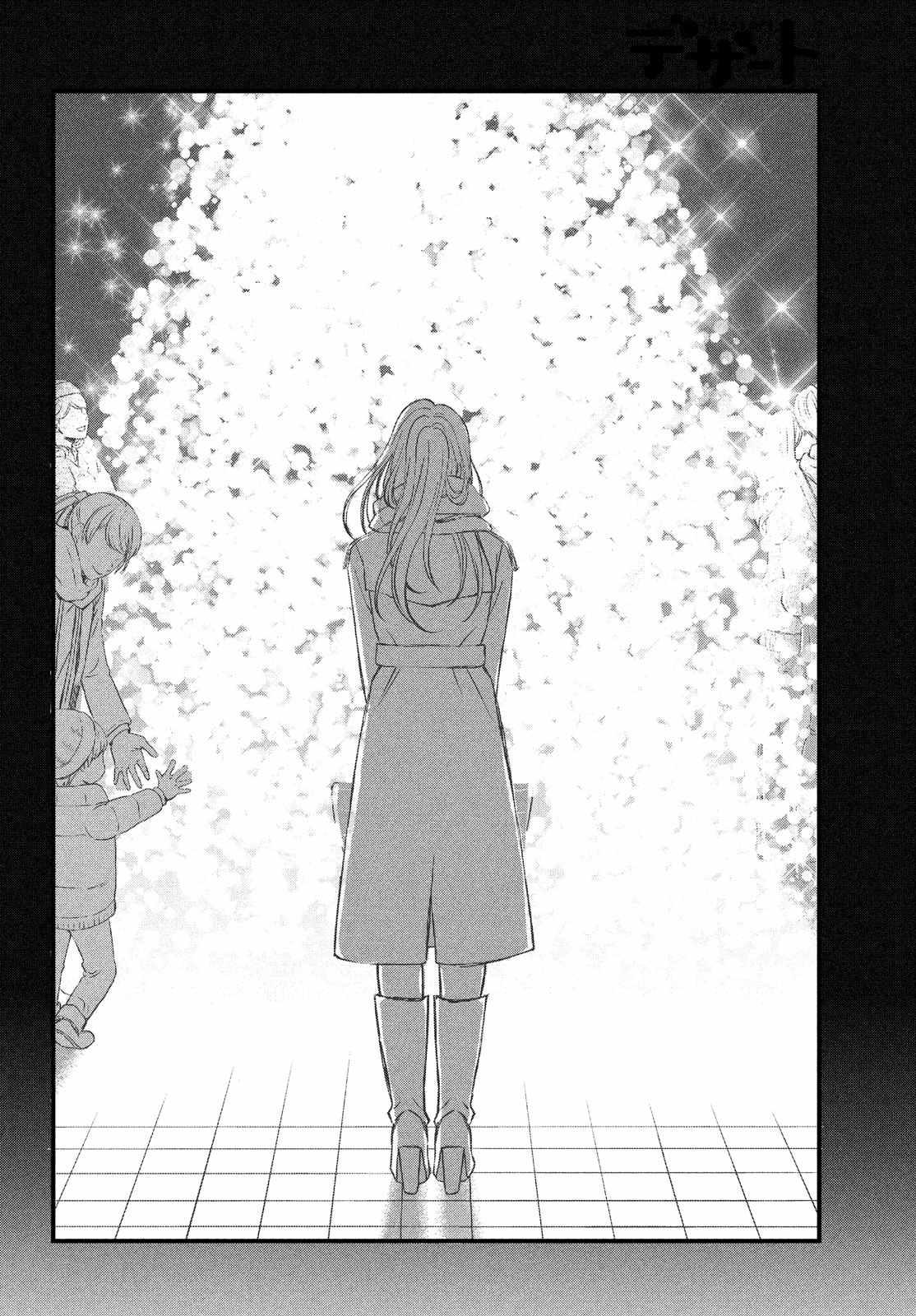 第26话 和你一起度过的圣诞节21
