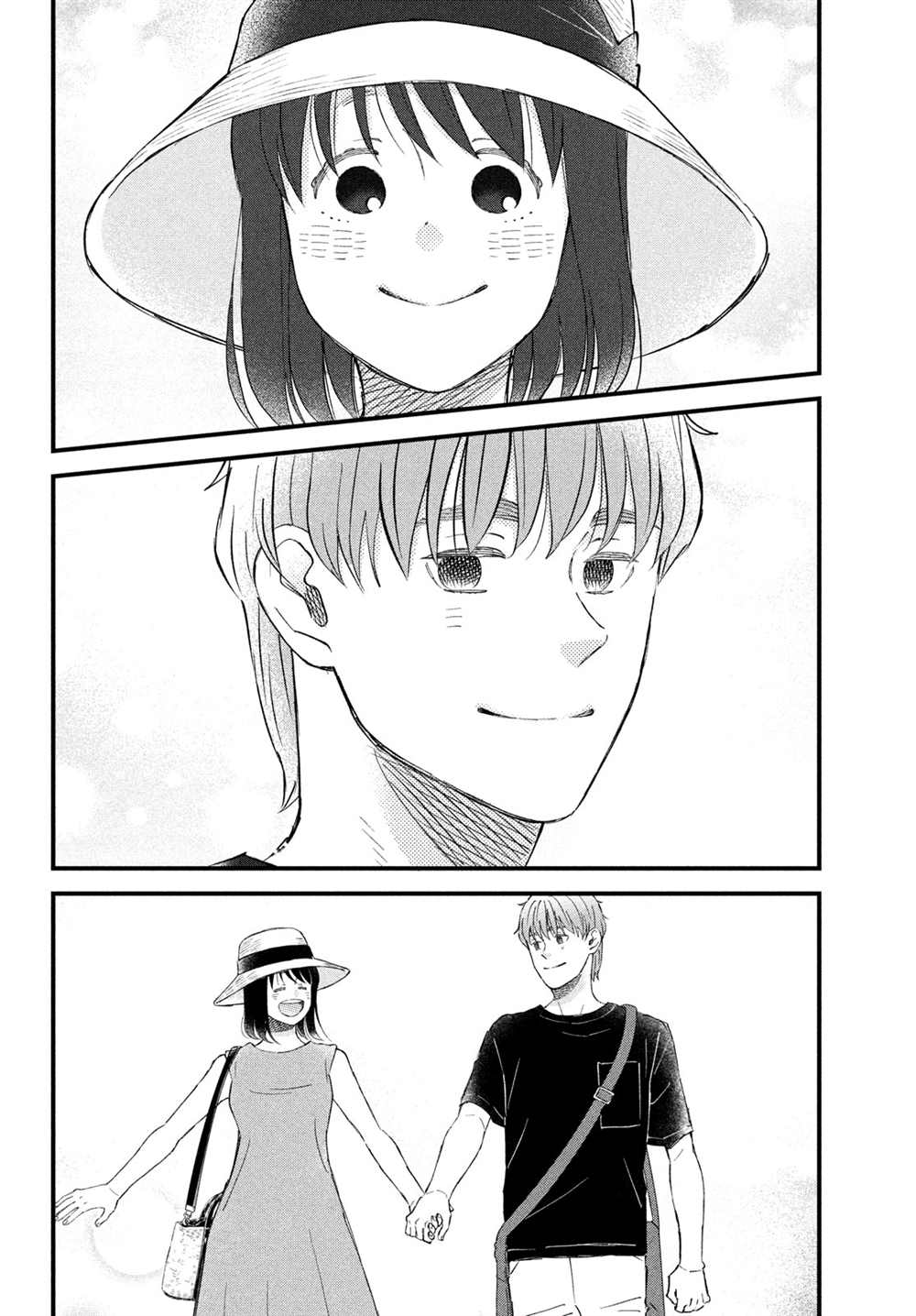 第41话13