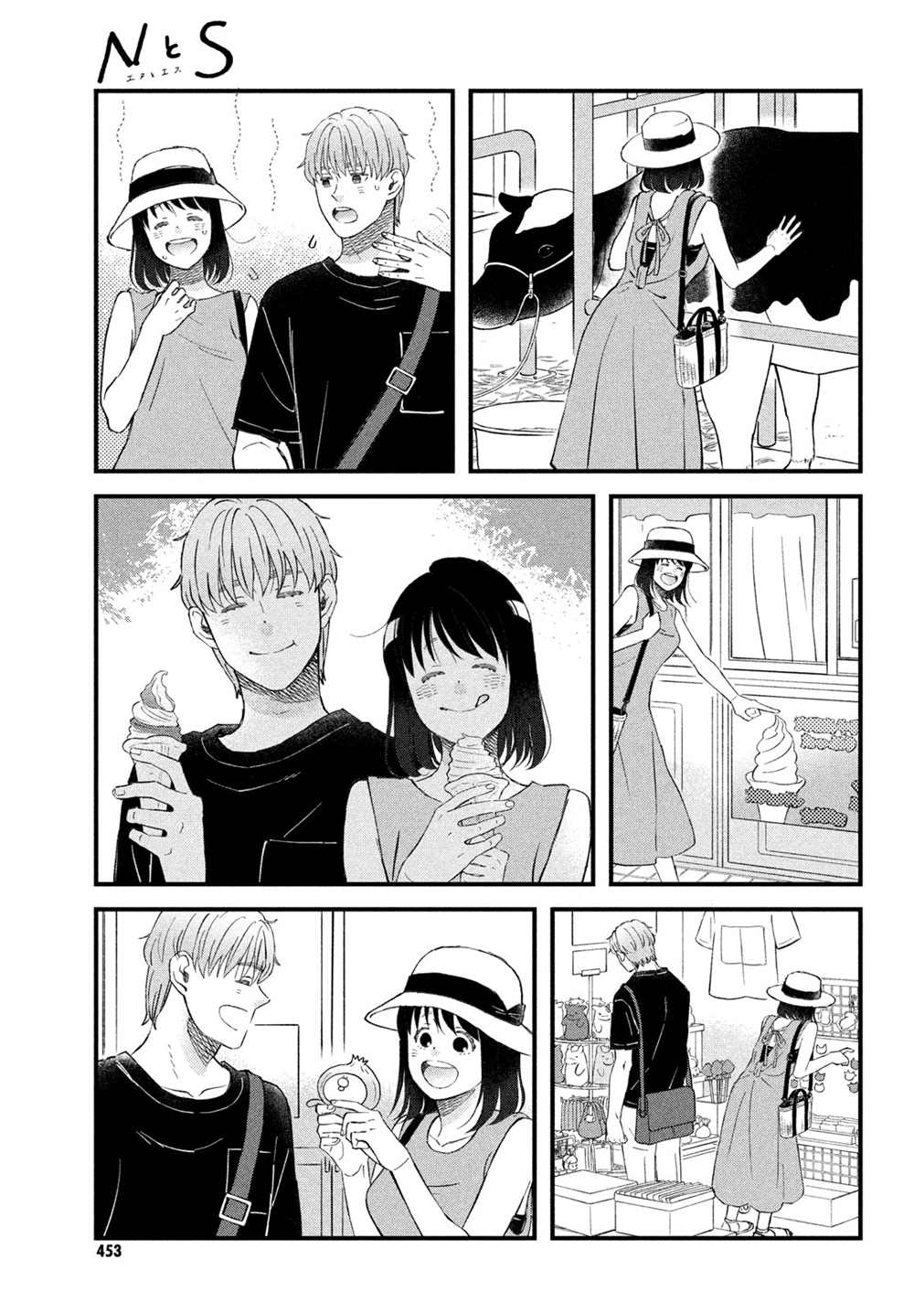 第41话14