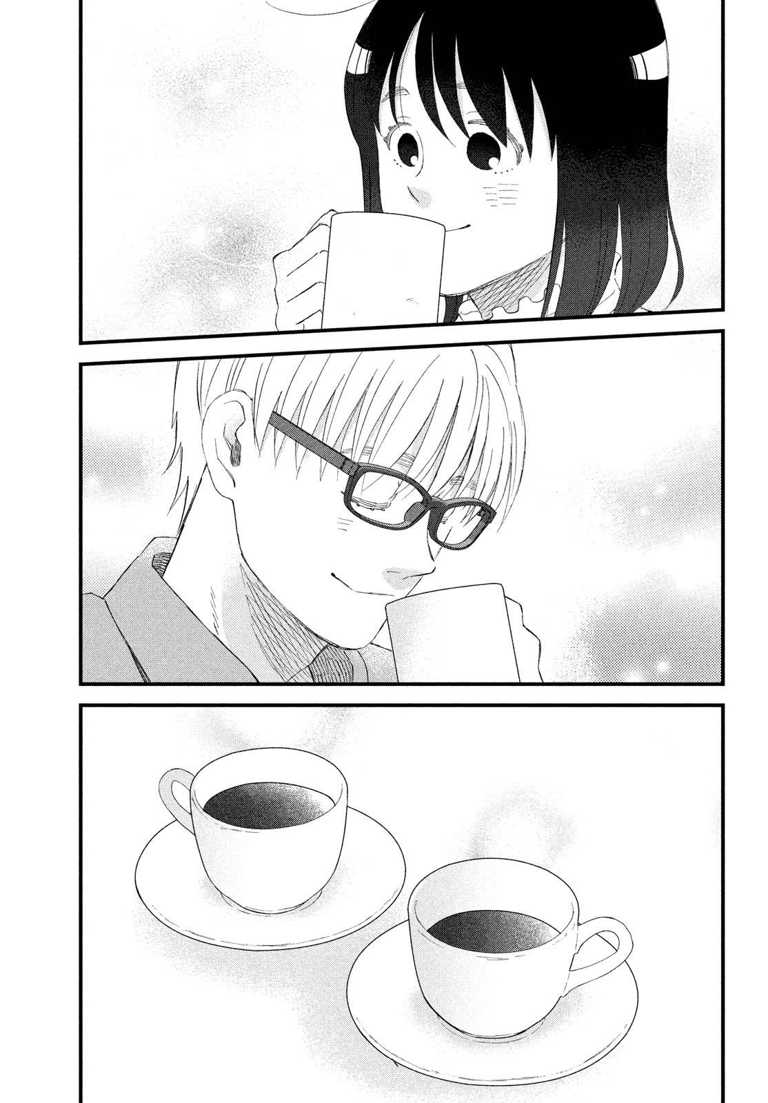 第45话 另一对的N和S16
