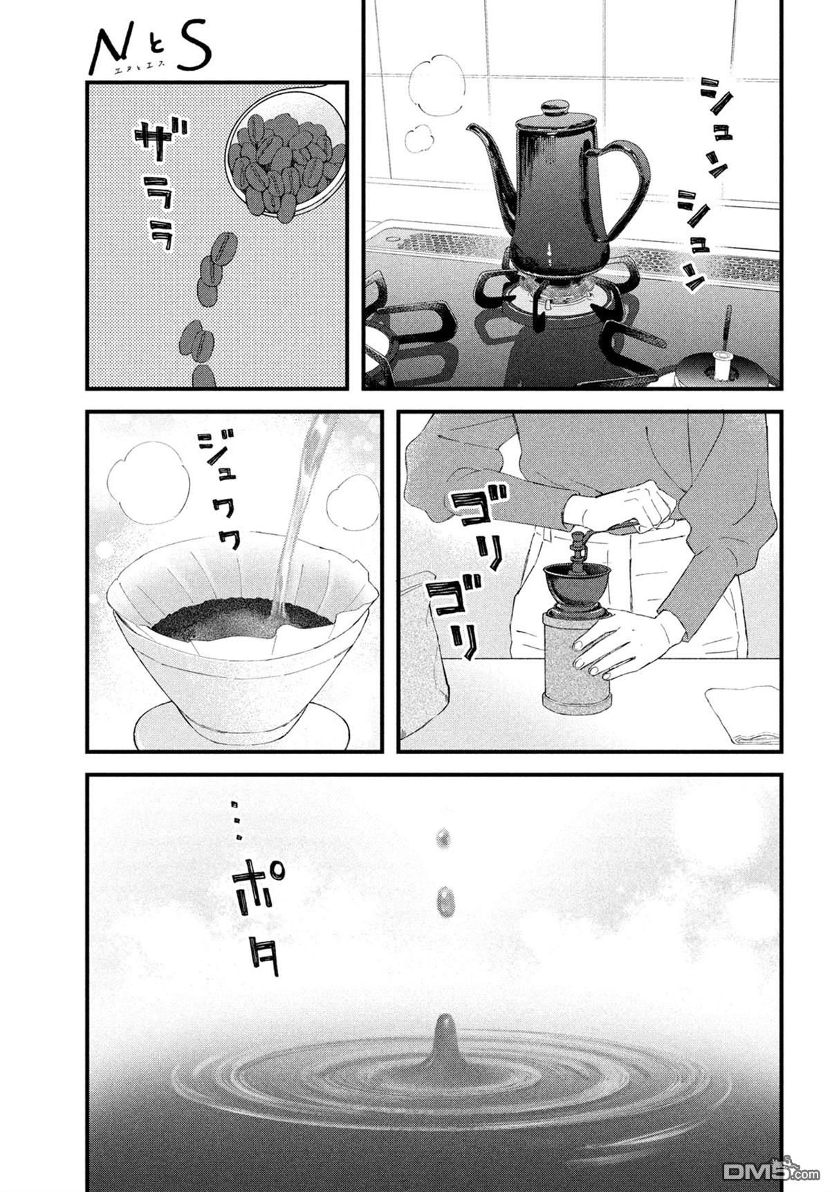 第51话22