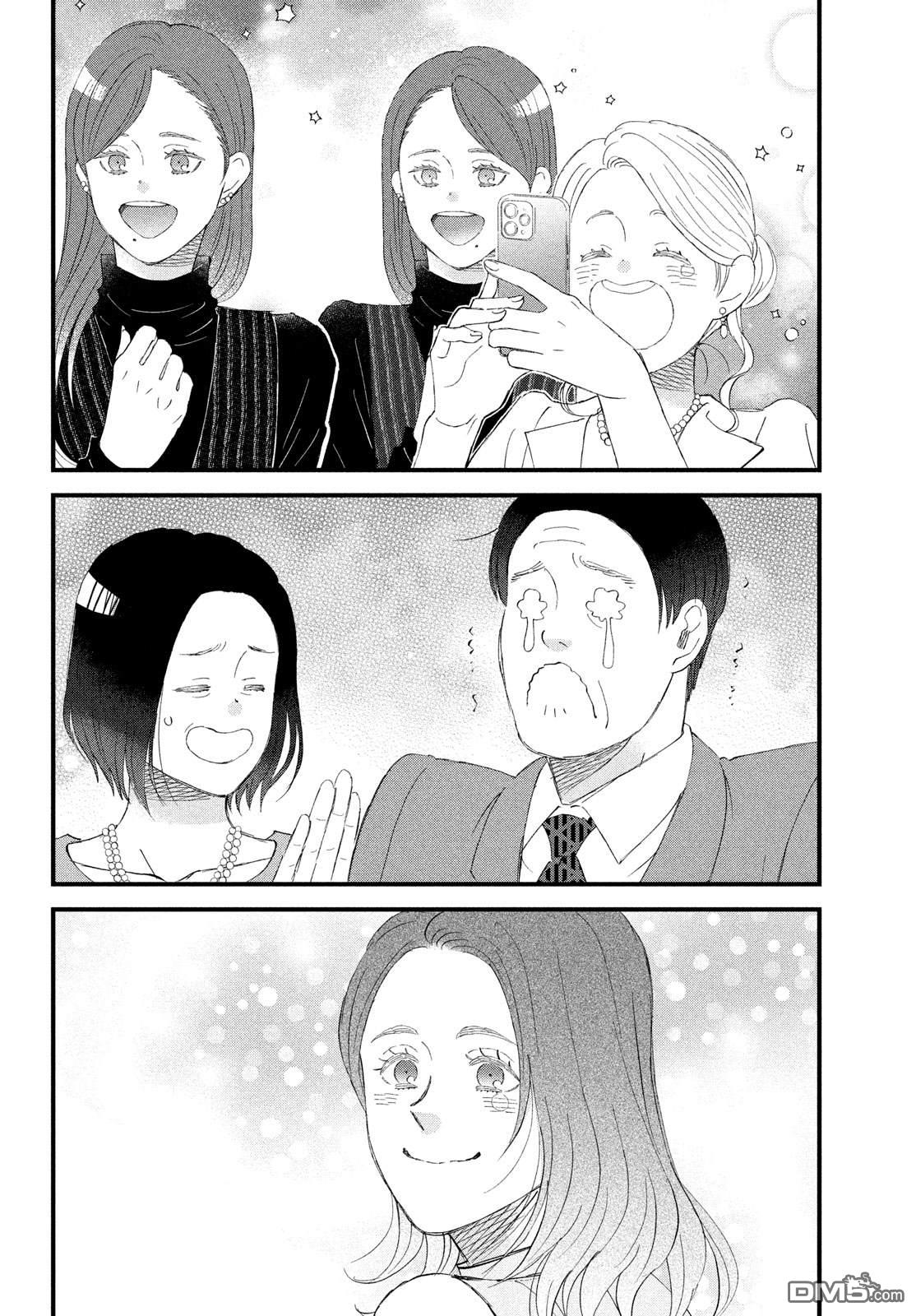 第55话21