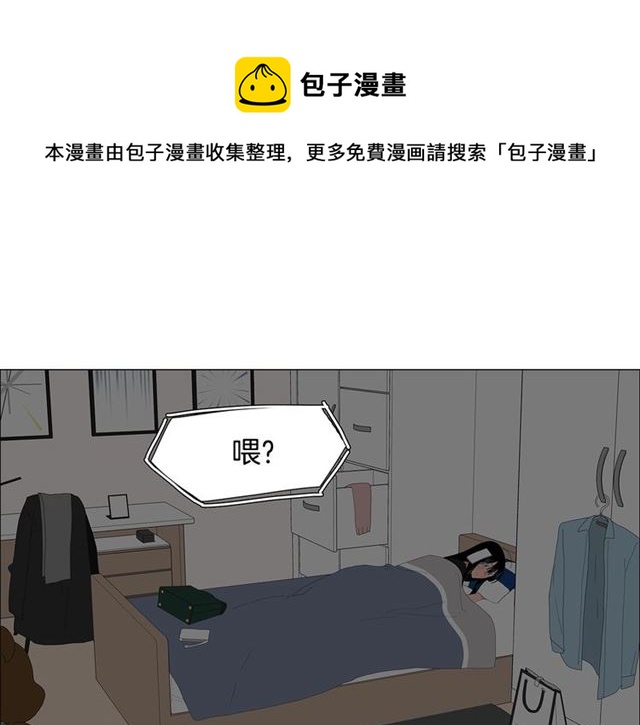 第115话 彻底道别0