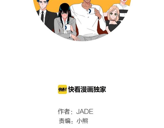 第115话 彻底道别15