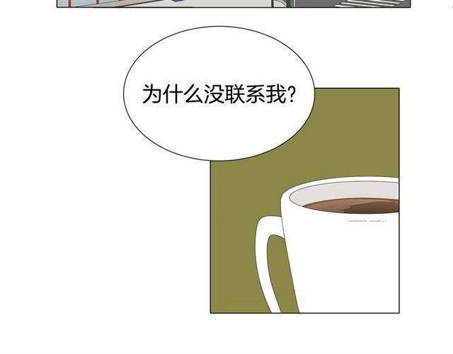 第115话 彻底道别18