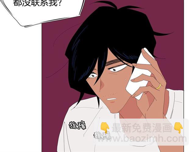 第115话 彻底道别2
