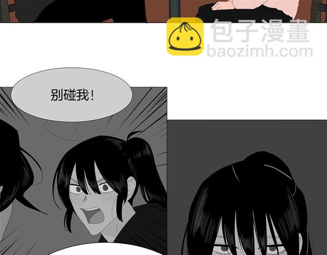 第115话 彻底道别21