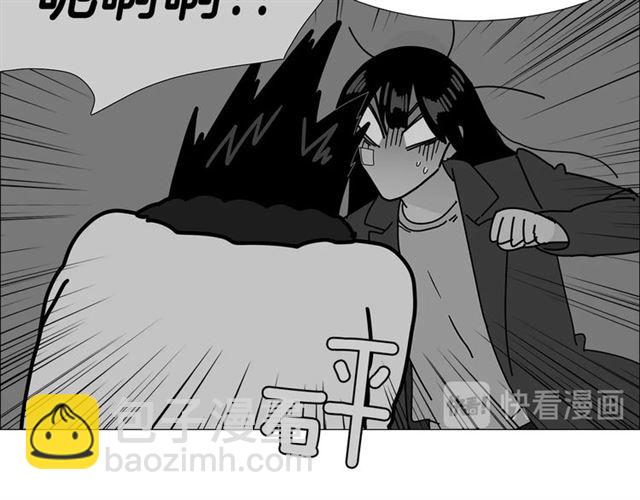 第115话 彻底道别24