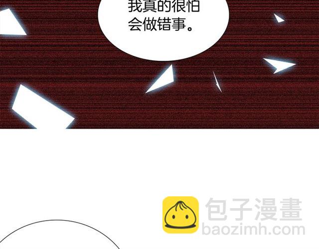 第115话 彻底道别27