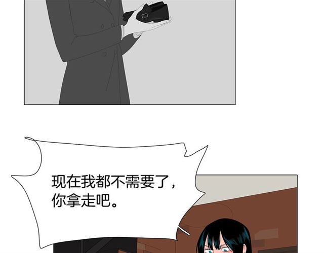 第115话 彻底道别39