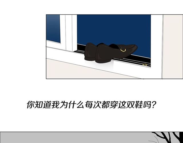 第115话 彻底道别47