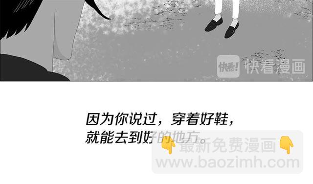第115话 彻底道别49