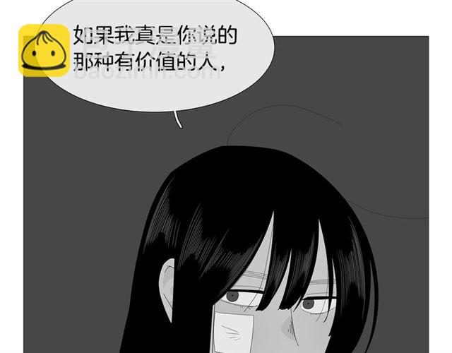 第115话 彻底道别56