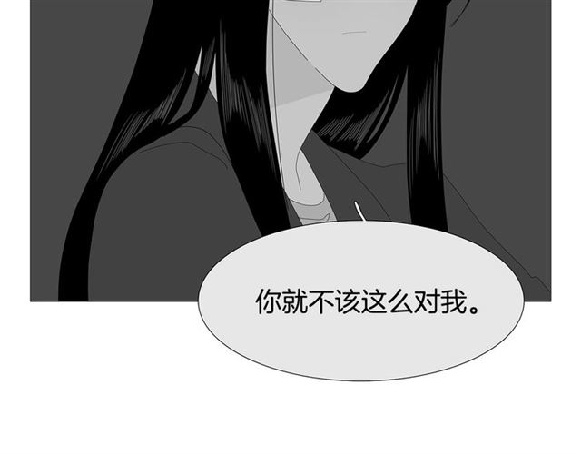 第115话 彻底道别57