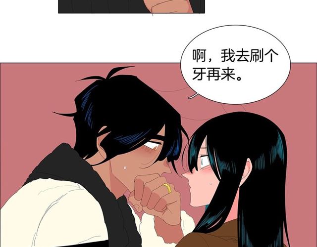 第115话 彻底道别59