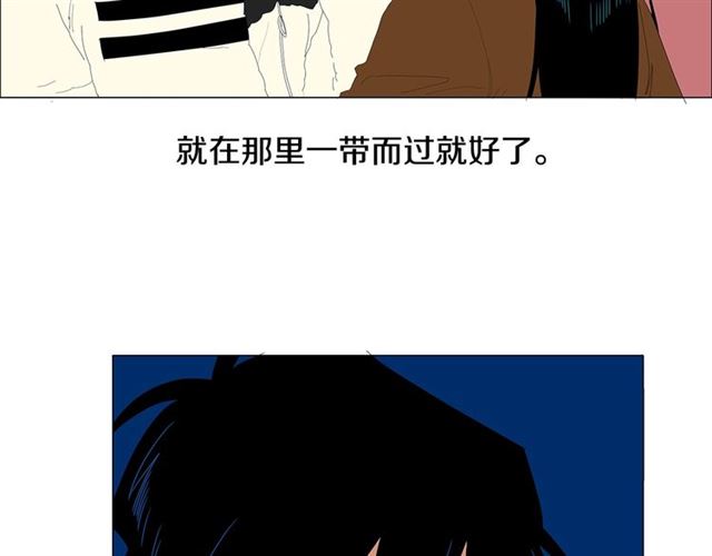 第115话 彻底道别60