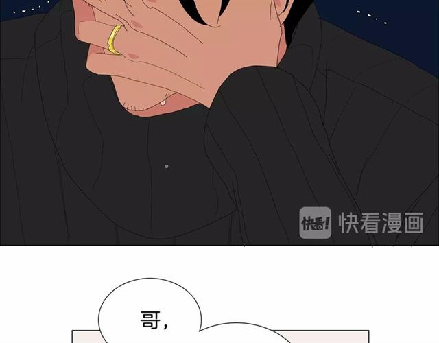 第115话 彻底道别63