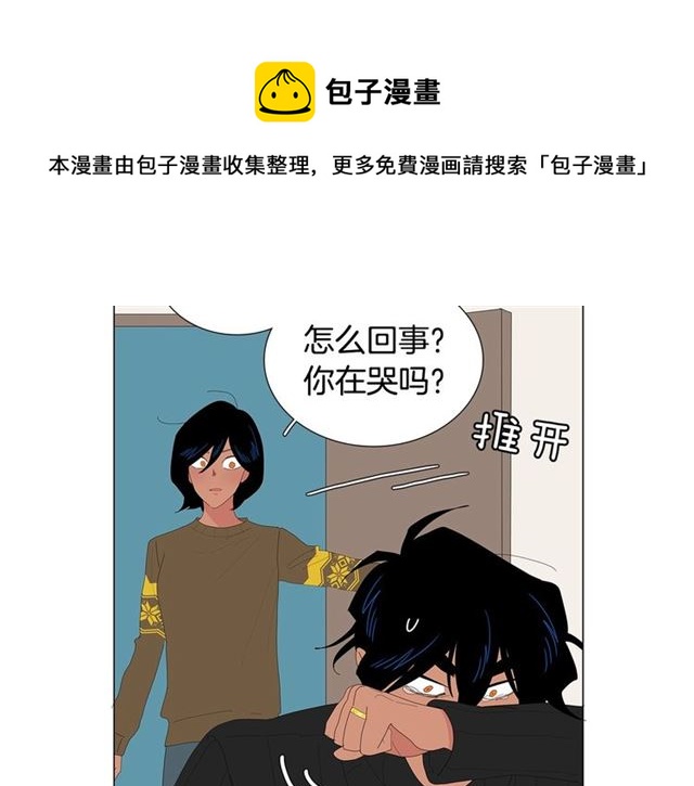 第115话 彻底道别64