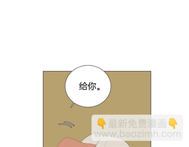 第115话 彻底道别69