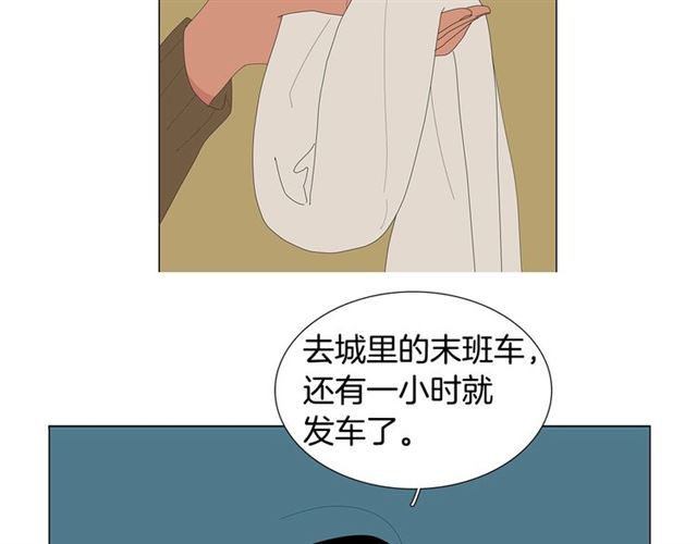 第115话 彻底道别70
