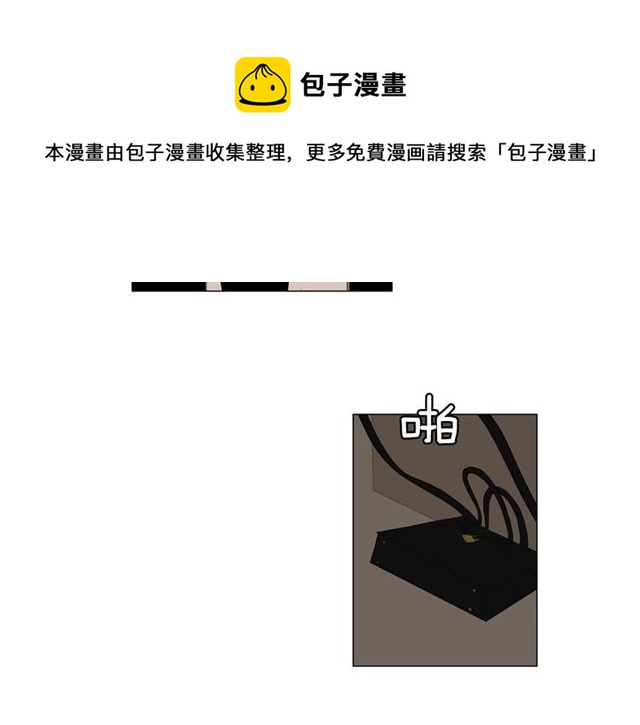 第115话 彻底道别74