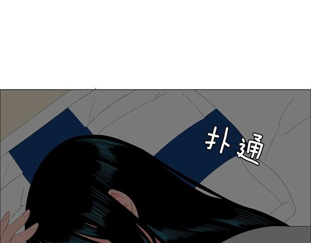 第115话 彻底道别75