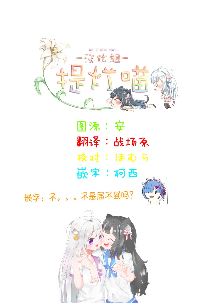 番外042