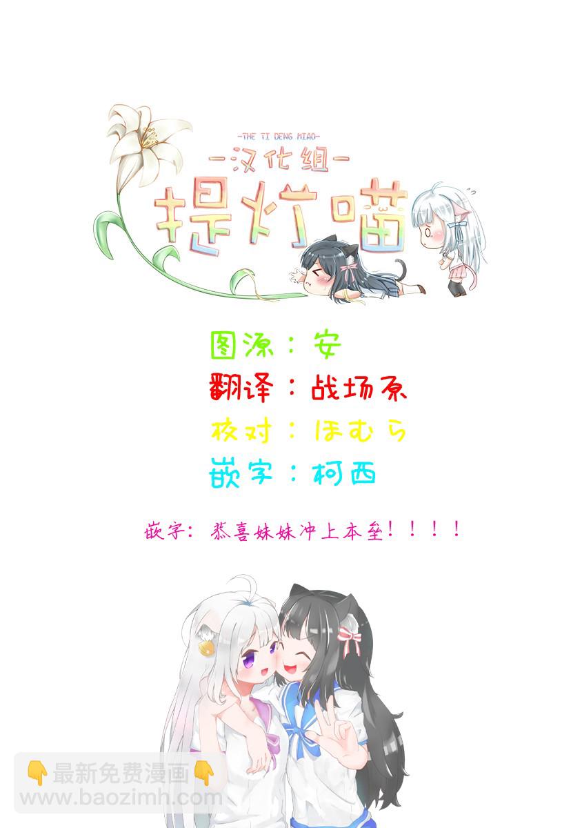 番外064