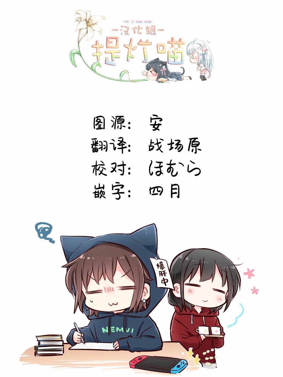 番外104