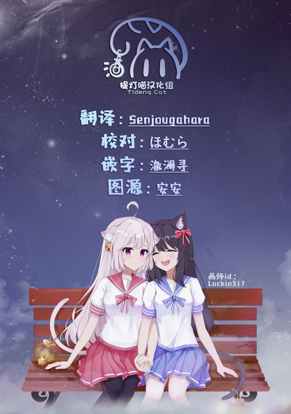 番外404