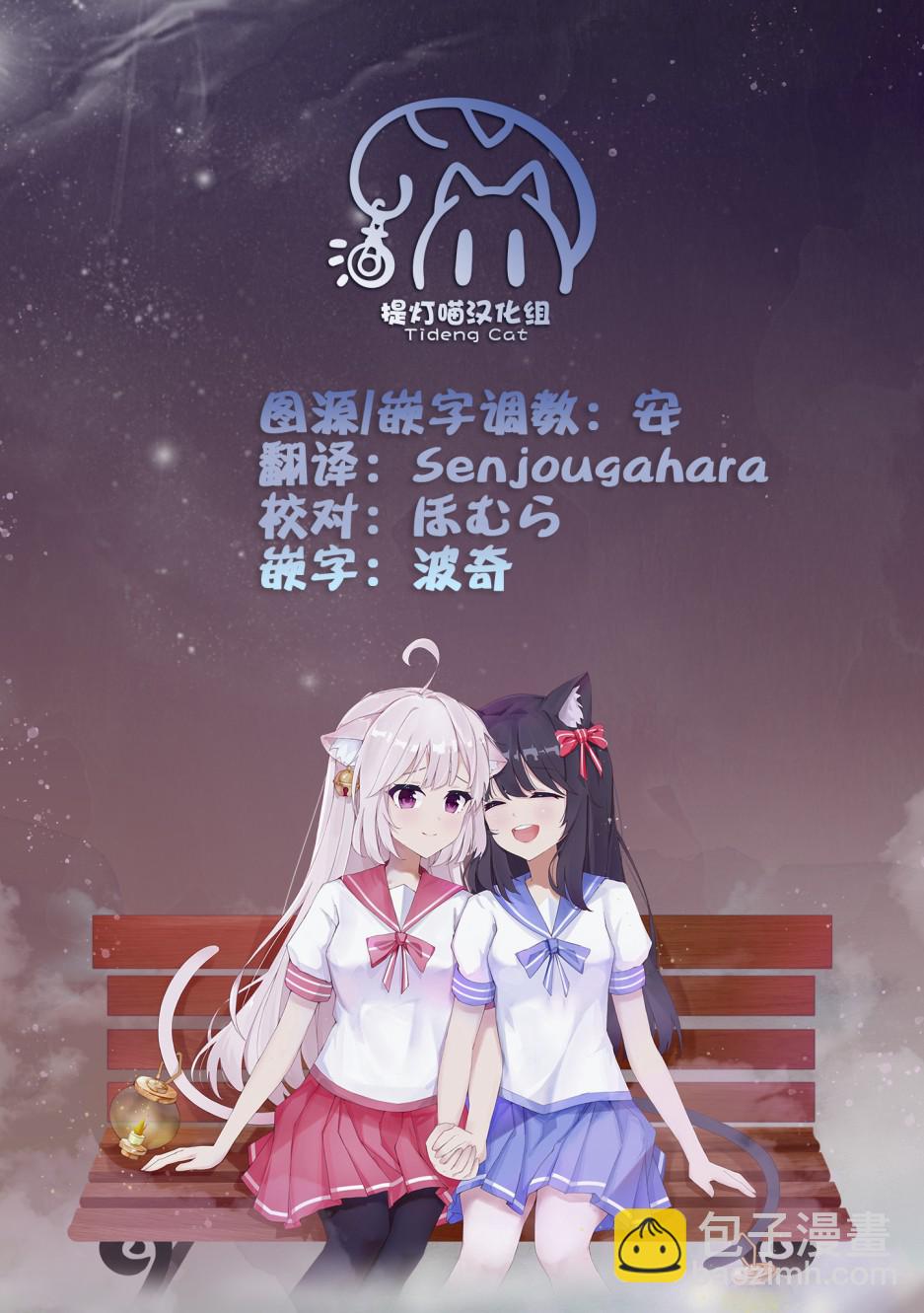番外234