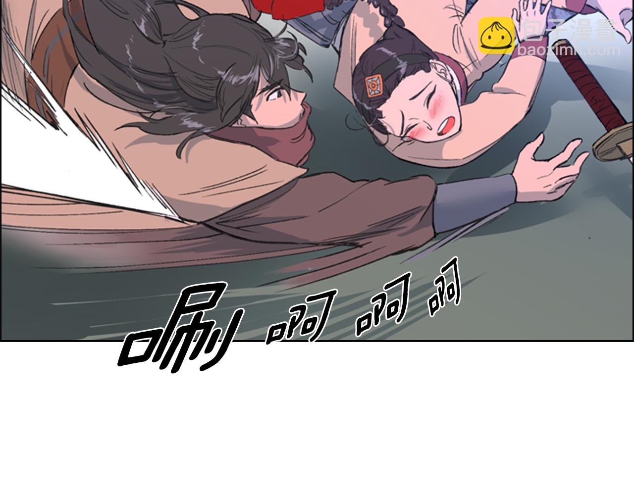 第1话 初见101