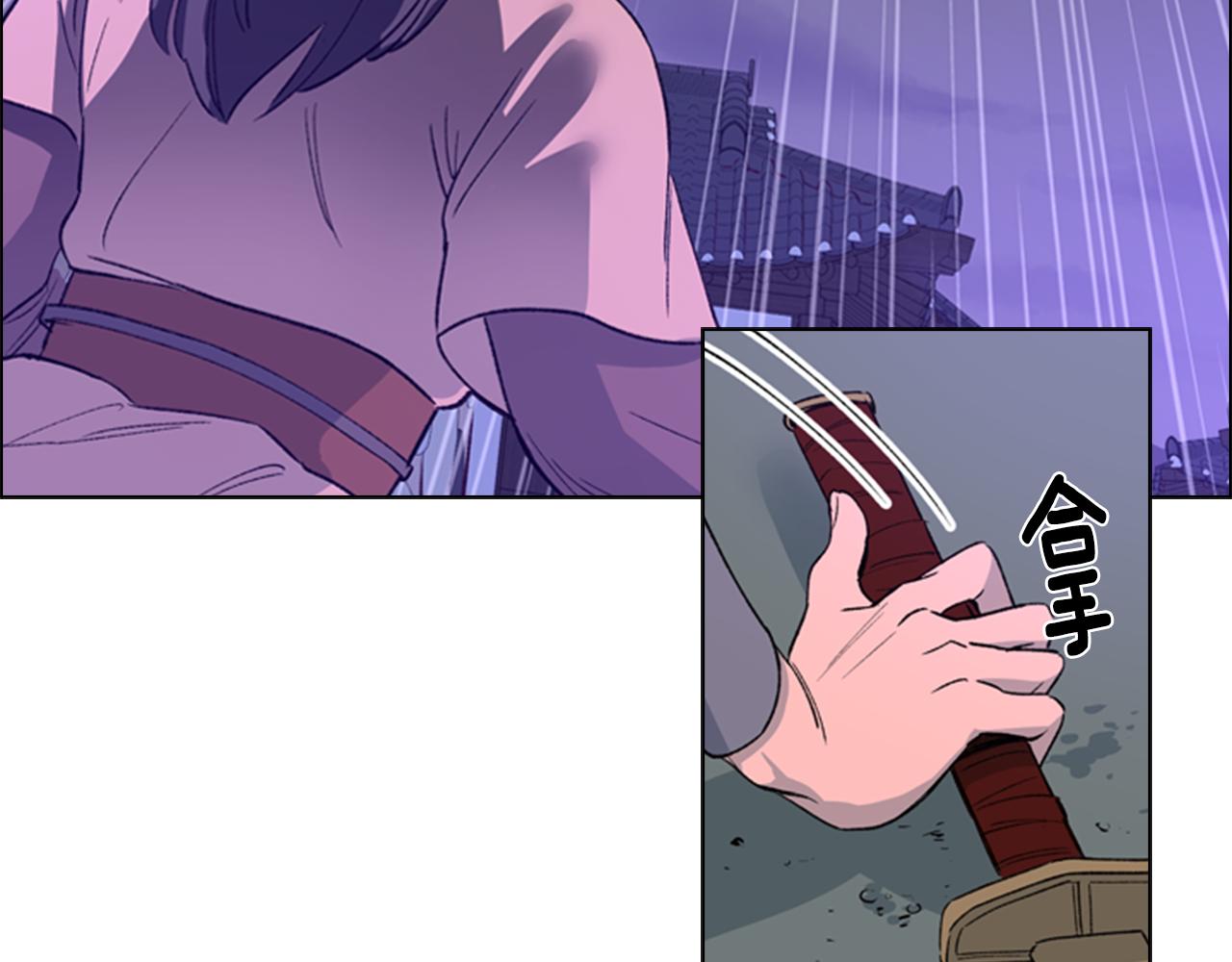 第1话 初见113