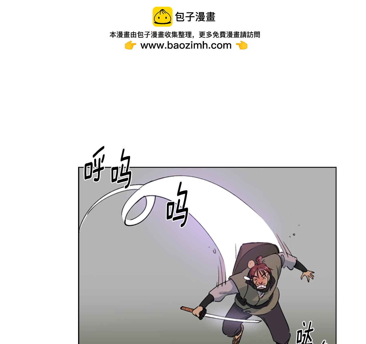 第1话 初见119