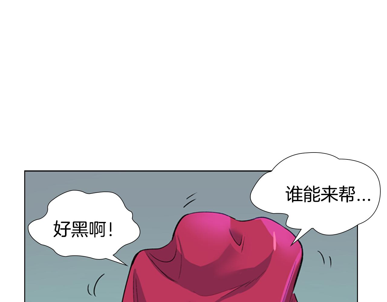 第1话 初见126