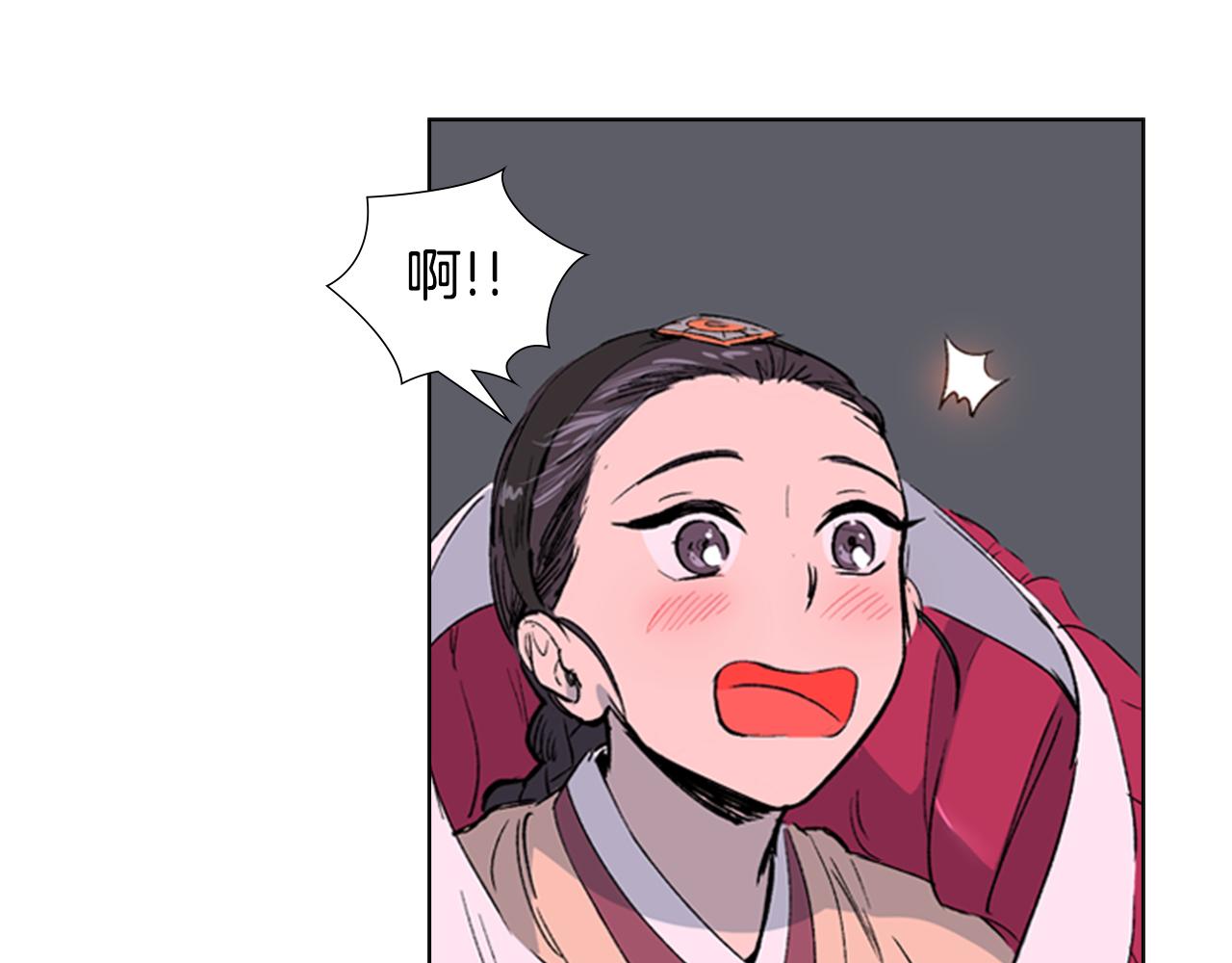 第1话 初见132