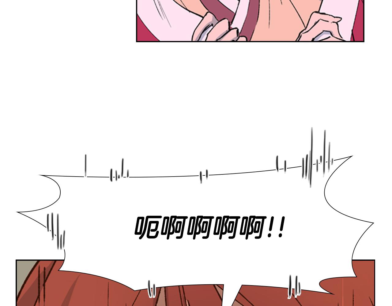 第1话 初见133