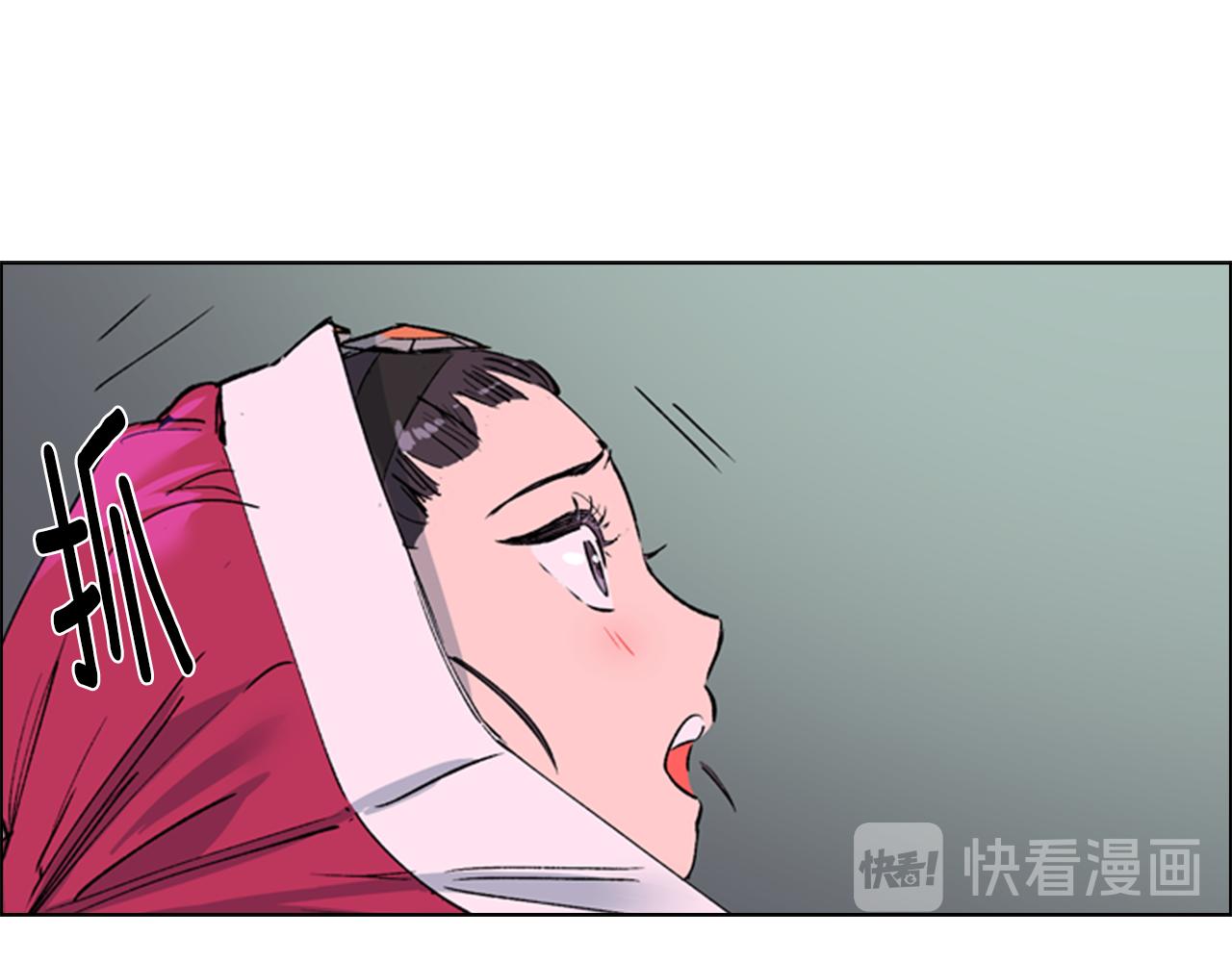 第1话 初见136
